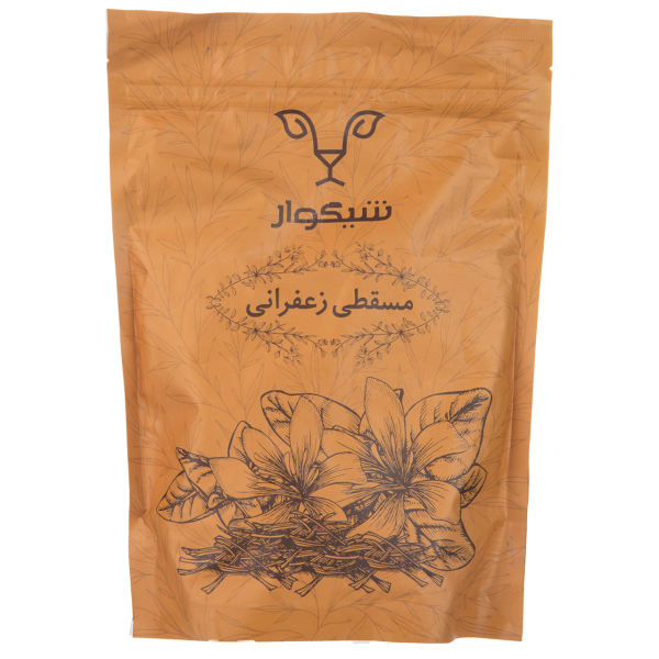 Persischer Masghati Halva mit Zimt-Rosmarin-Geschmack (2x)