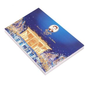 Kermani Gaz VIP – Traditionelles persisches Nougat mit 42 % Pistazien und Rosenwasser