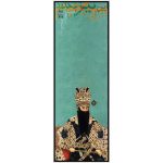 Persischer Seiden-Hals-Schal für Frauen – Luxuriös und Lebhaft Qajar Shah