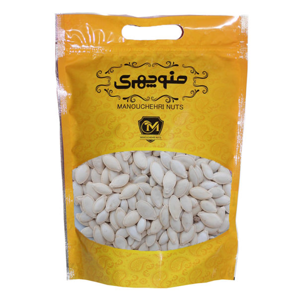 Persische Kürbiskerne Snack - 750 g