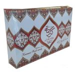 Persischer Poolaki – Knusprige Süßigkeit mit Safran, Kermani Gaz (2-Pack)