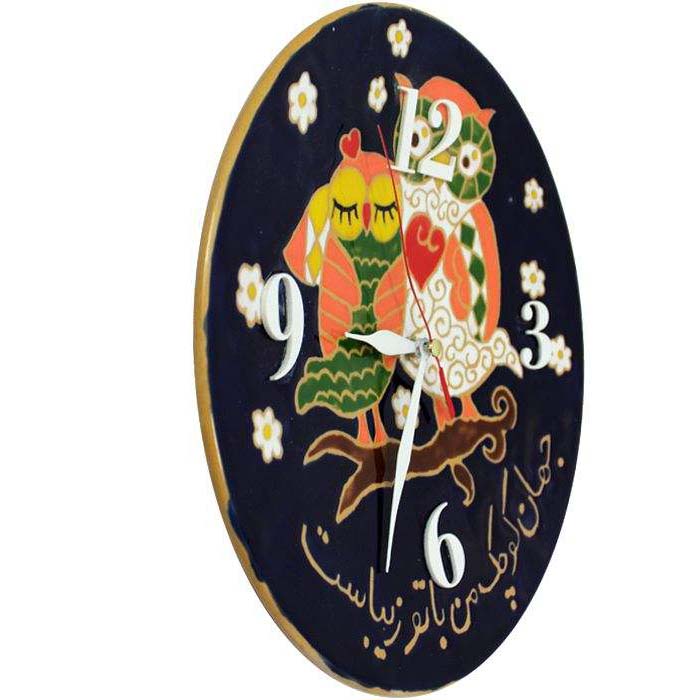 Handgefertigte persische Keramikwanduhr – Handbemalt Jahan Man