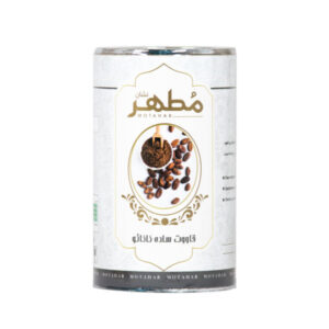 Qawoot-Pulver – Natürlicher Energie- und Immunitätsbooster mit Kakao-Geschmack (2x)