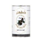 Qawoot-Pulver – Natürlicher Energie- und Immunitätsbooster mit Kaffee-Geschmack (2x)