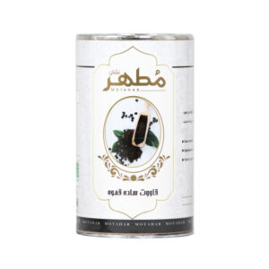 Qawoot-Pulver – Natürlicher Energie- und Immunitätsbooster mit Kaffee-Geschmack (2x)