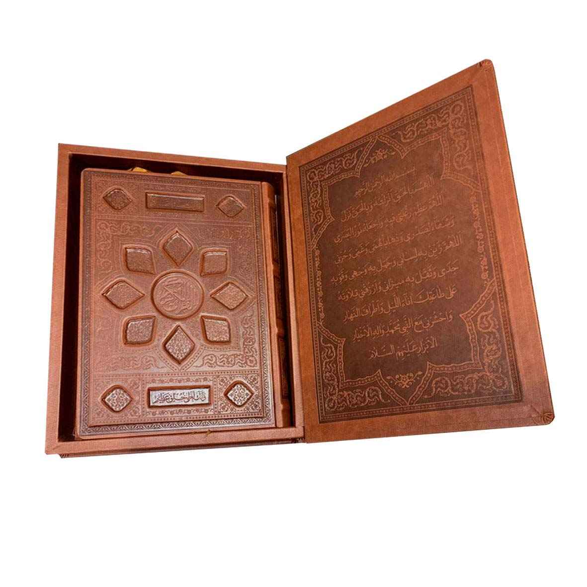 Quran-Buch mit der Übersetzung von M. Mohyeddin