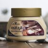 Oghab Tahini Cremige Sesamsauce – Persische Ardeh, 350g (2x)