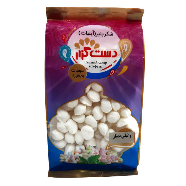 Persische Shekar Panir - Beschichtete Süßigkeit mit Vanille (2x)