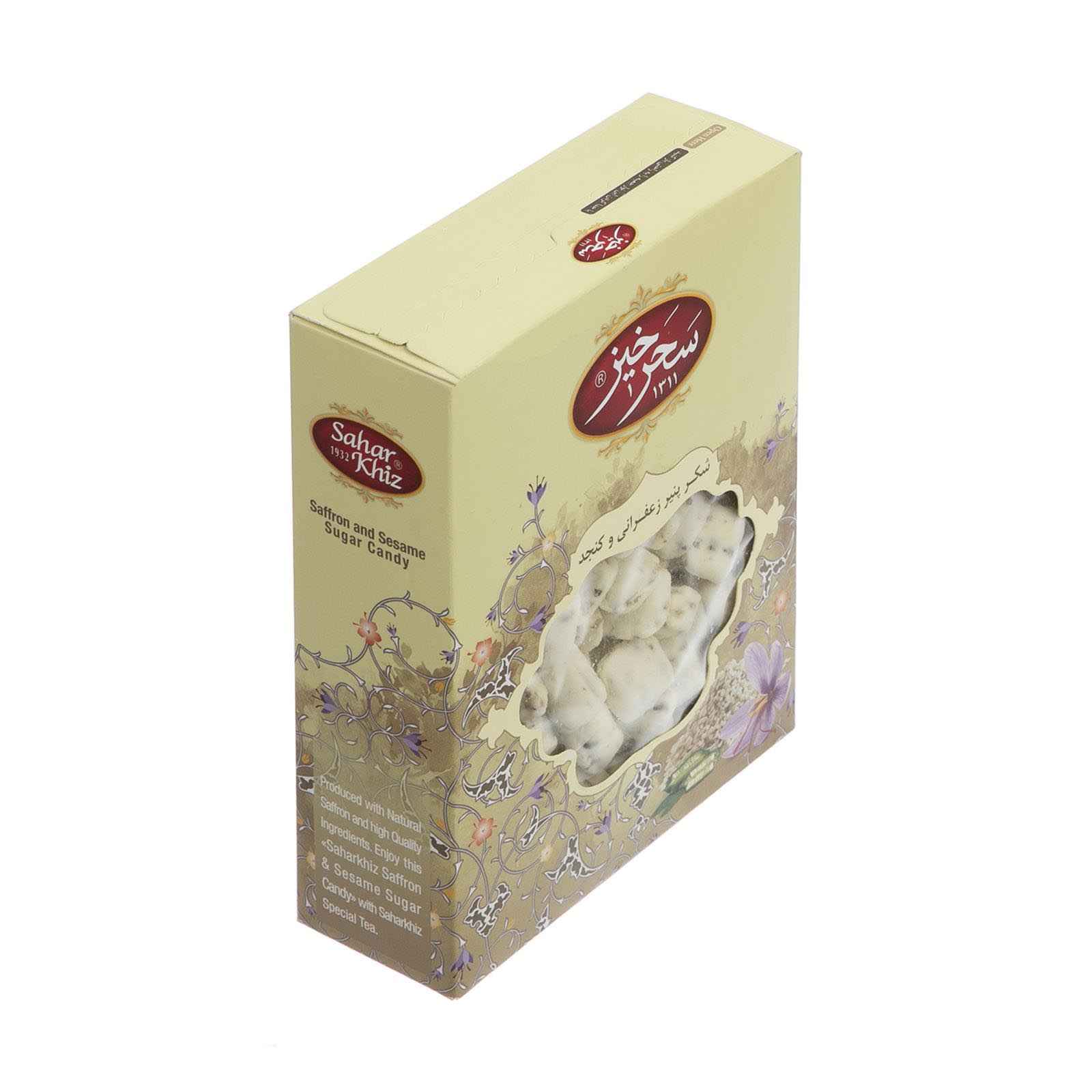 Persische Shekar Panir – Beschichtete Süßigkeit mit Safran & Sesam