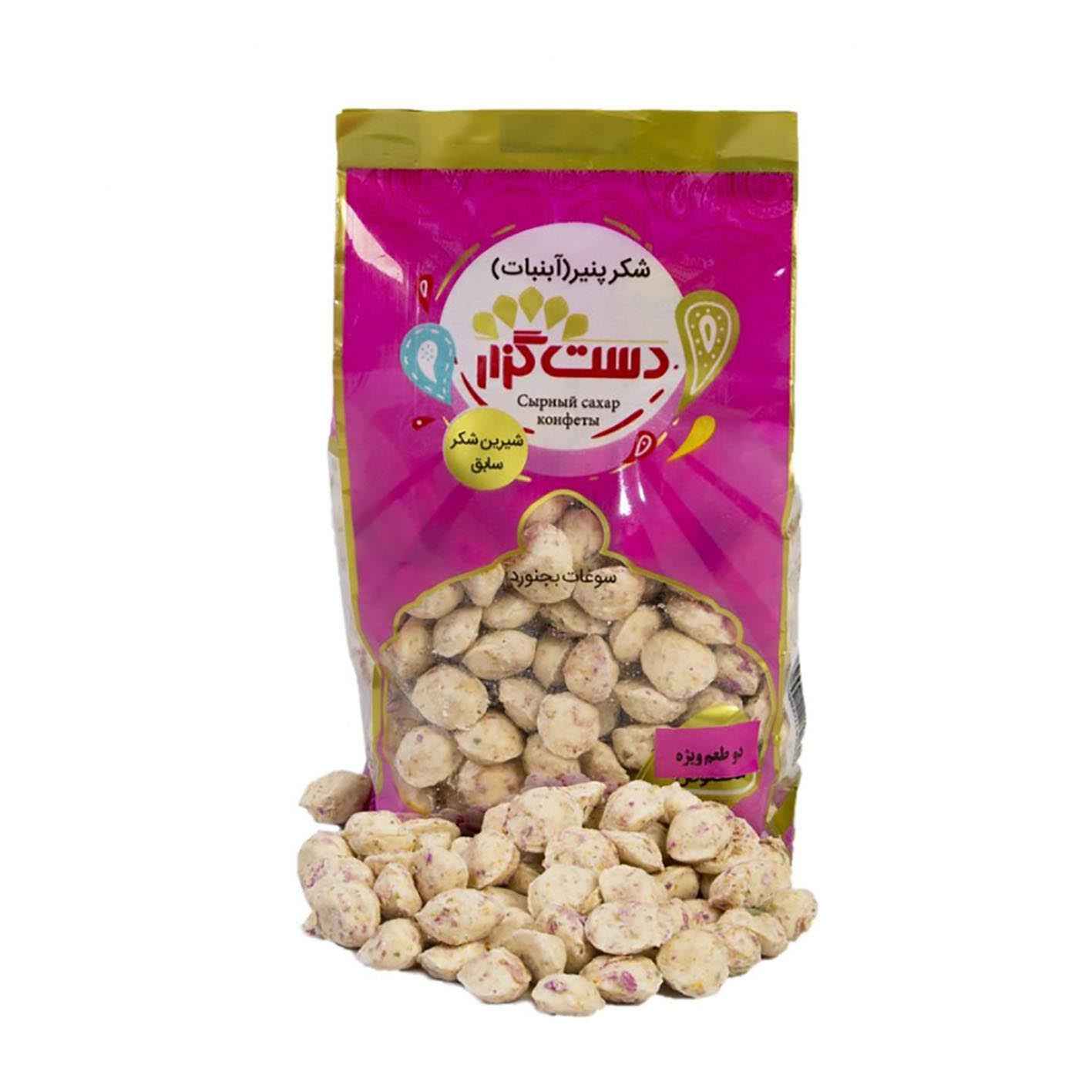 Persische Shekar Panir – Beschichtete Süßigkeit mit Damaszener-Rose & Safran