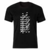 T-Shirt im Persischen Stil Modell Kalligrafie Gedicht — Künstlerisches Muster Persischer Gedichtkalligrafie