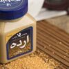Tahini Cremige Sesamsauce – Persische Ardeh Oghab 600g (3x)