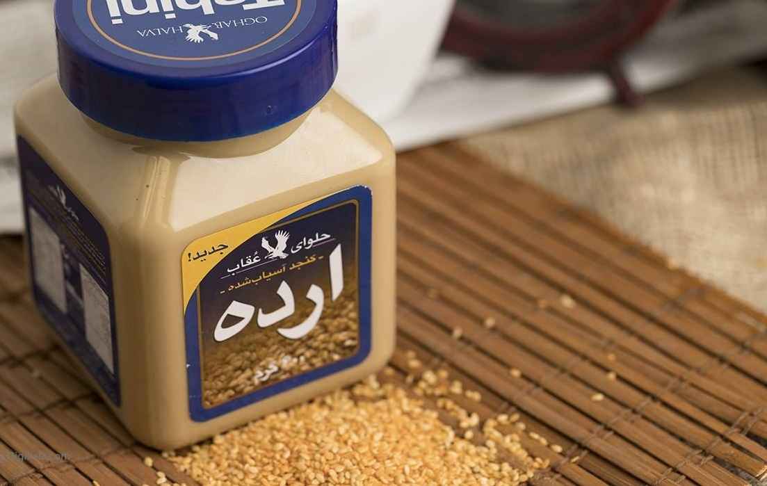 Tahini Cremige Sesamsauce – Persische Ardeh Oghab 600g (3x)