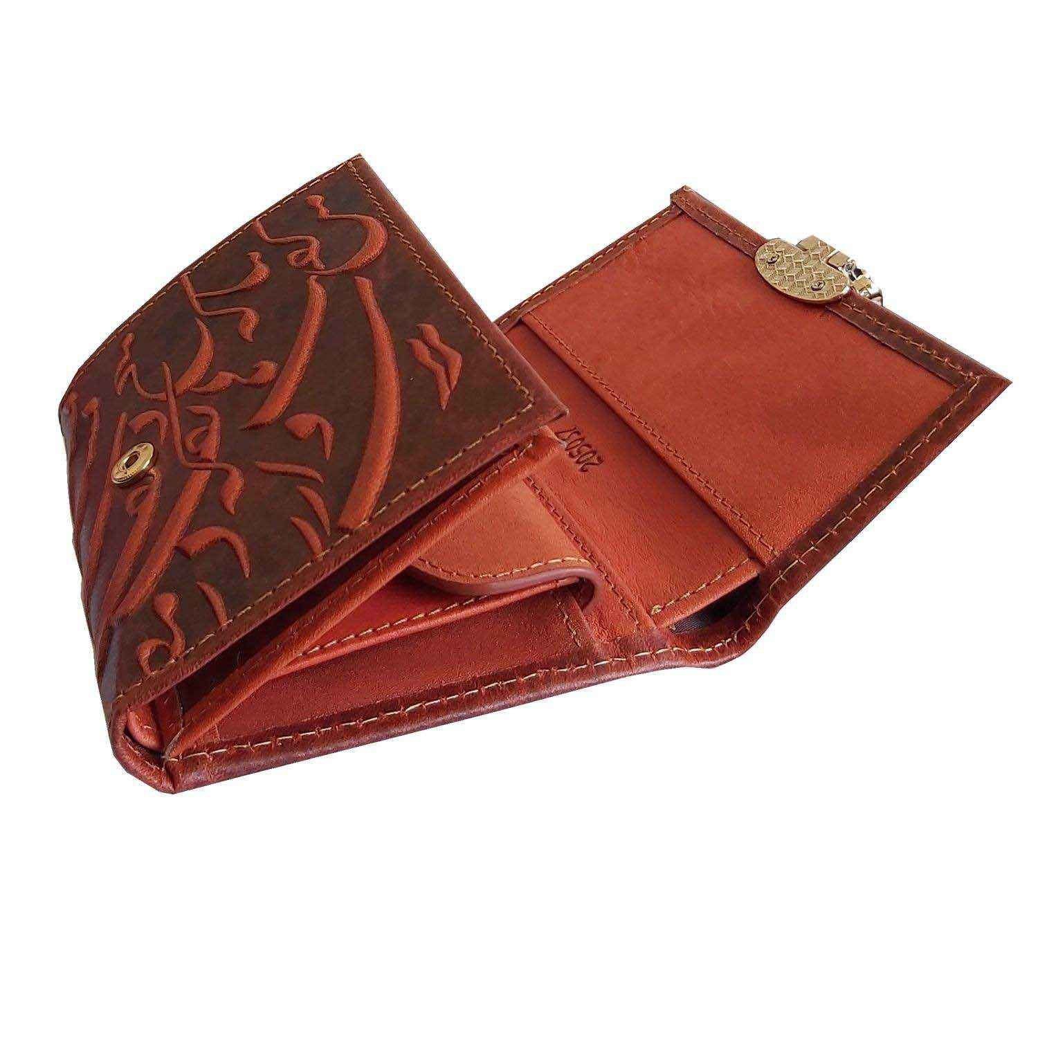 Persischer Leder-Dreifach-Geldbeutel für Damen mit Gedicht
