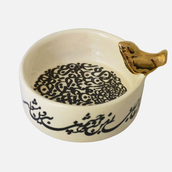 Persische keramische Zuckerschale mit Deckel künstlerischer Stil mit Kalligraphie Mashgh