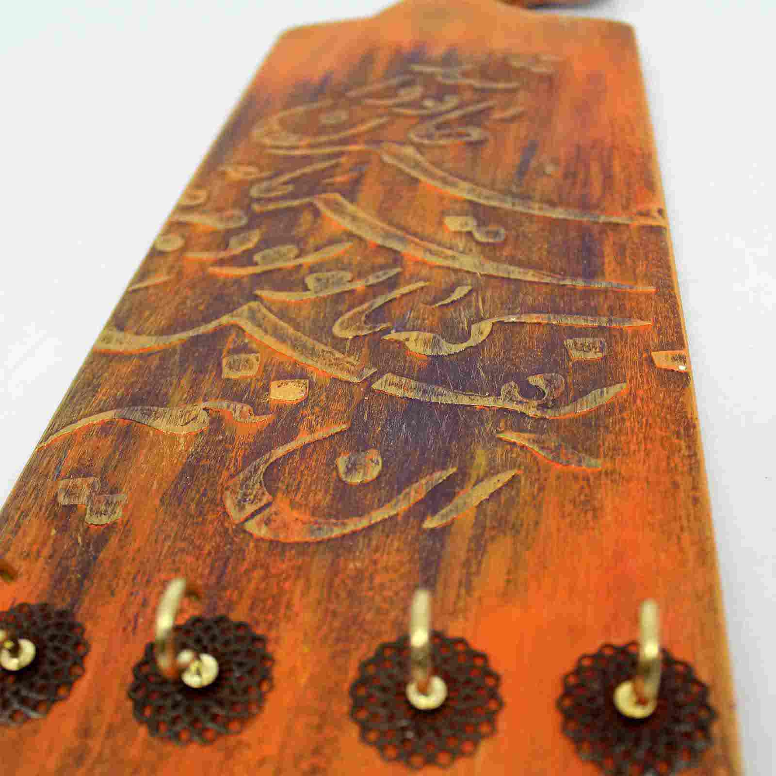 Handgefertigter persischer Holz-Wand-Schlüsselhalter, Modell Negar