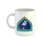 Persische Keramik Kaffeetasse – Hich Kalligraphie