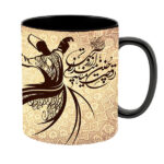 Persische Keramik Kaffeetasse – 2er Set Modell Arezo