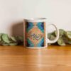 Persische Keramik Kaffeetasse - Kalligraphie Del Nahadam