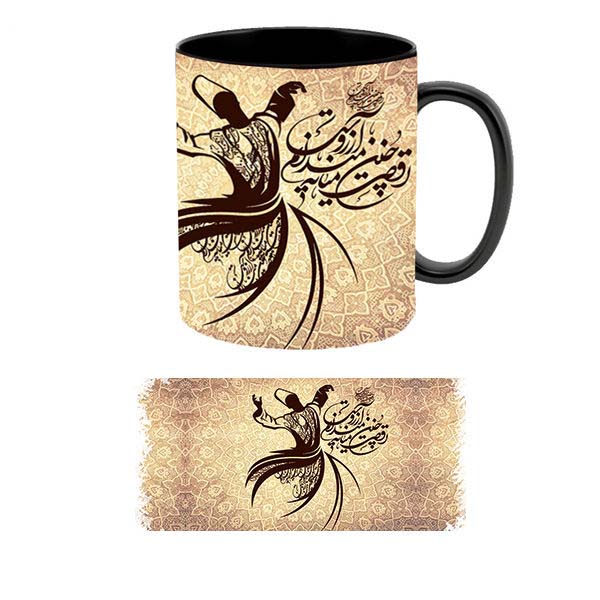 Persische Keramik Kaffeetasse – 2er Set Modell Arezo