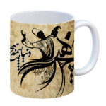 Persische Keramik Kaffeetasse – 2er Set Hich