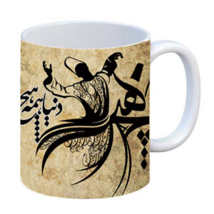 Persische Keramik Kaffeetasse – 2er Set Hich