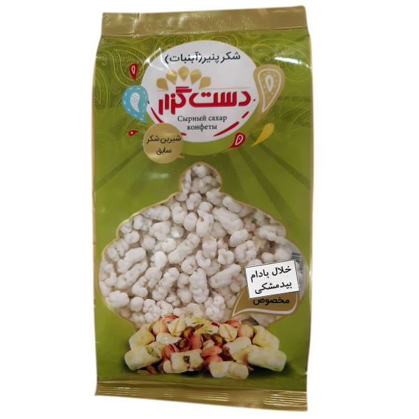Persischer Noghl - Zuckerüberzogene Mandelbonbons mit Weidenkätzchen (3x)