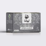 Newsha Grüner Tee mit Pfefferminzgeschmack – 70 g (10x)