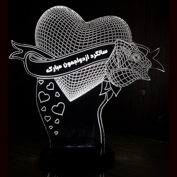 Persische 3D LED Nachttischlampe Jubiläumsherz Liebe