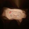 Persische Glow-Salzklemme - Handgefertigt mit Khayyam-Gedicht-Kalligrafie