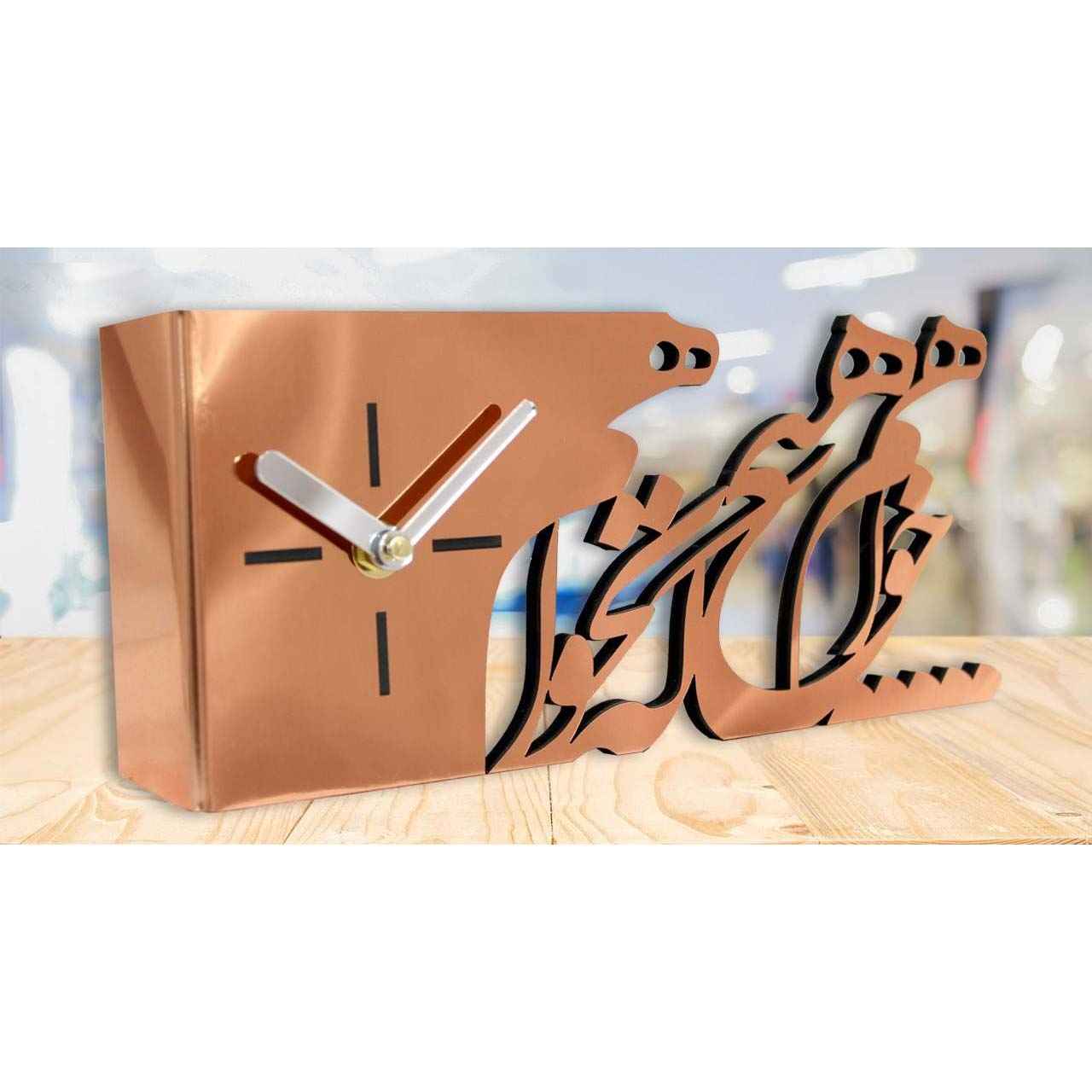 Persische Stil-Kupfer-Tischuhr Modell Kalligraphie
