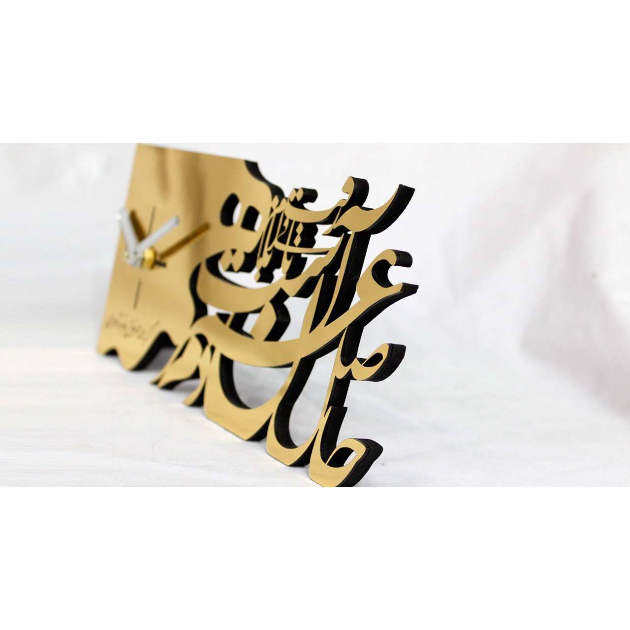 Persische Stil-Goldene Tischuhr Modell Kalligraphie