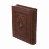 Der Diwan von Hafez Shirazi – Buch mit Schutzhülle (Persisch)