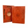 Der Divan von Hafez Shirazi Buch mit Rahmen (Farsi)