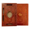 Der Divan von Hafez Shirazi Buch mit Rahmen (Farsi)