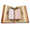 Der Divan von Hafez Shirazi Buch mit Rahmen (Farsi)