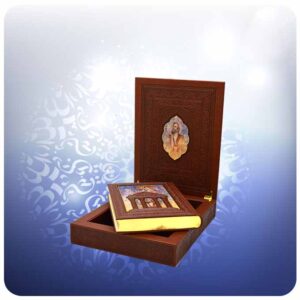 Divan von Hafez Shirazi Buch mit Box (Farsi)