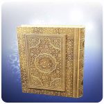 Der Divan von Hafez Buch mit Box (Farsi)