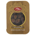 Iranische getrocknete Pflaumen (Aloo Bukhara) – 2500 Gramm