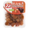 Iranische getrocknete Jujube (Annab) - 750 Gramm