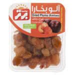 Iranische getrocknete Jujube (Annab) - 750 Gramm