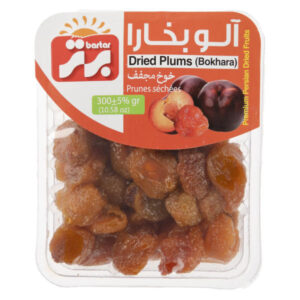Iranische getrocknete Jujube (Annab) – 750 Gramm