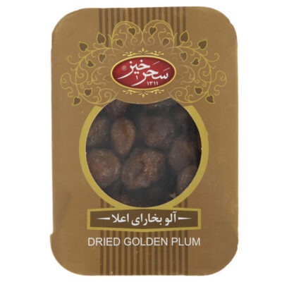 Iranische Getrocknete Pflaumen, Ganze Aloo Bukhara mit Natürlich Süßem & Reichhaltigem Pflaumenaroma - 2500g
