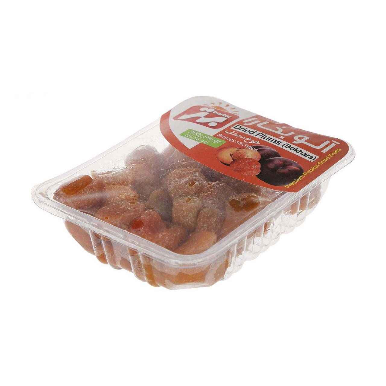 Iranische getrocknete Jujube (Annab) – 750 Gramm