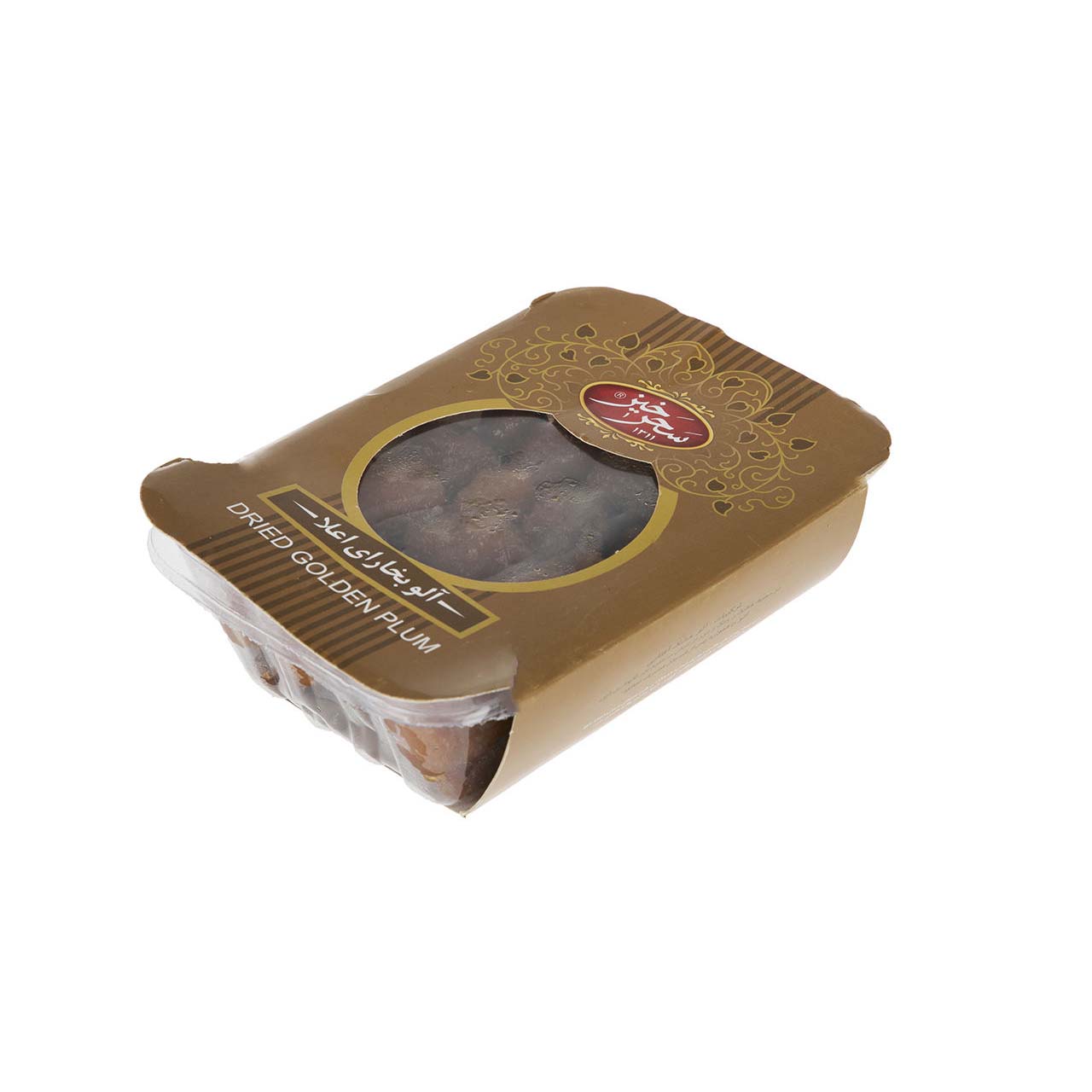 Iranische getrocknete Pflaumen (Aloo Bukhara) – 2500 Gramm