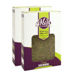 Getrockneter Iranischer Bohnenkraut – 600g Premium Kochgewürz