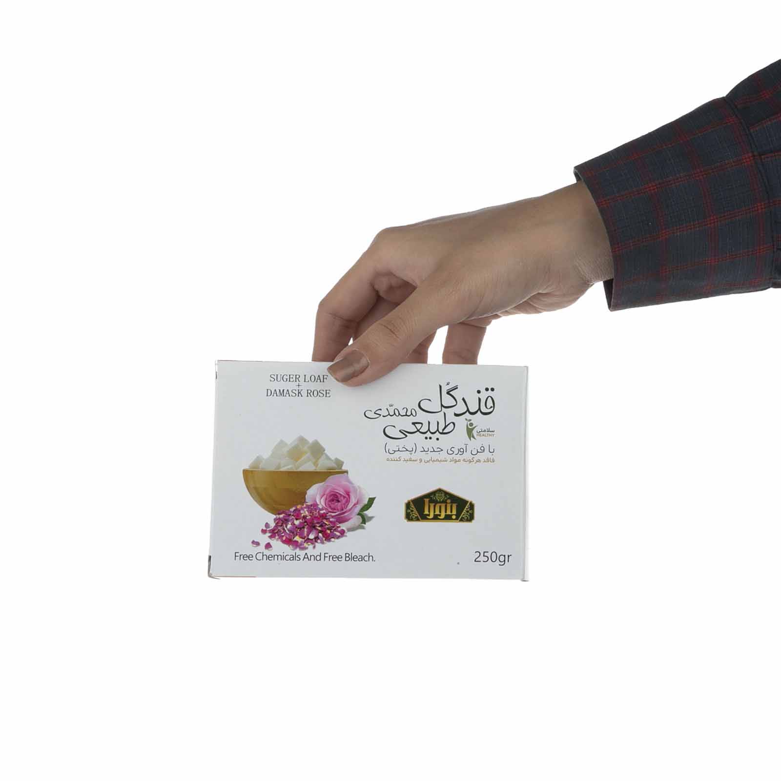 Persische Hartzuckerwürfel – Gebrochen mit Damaskus-Rosen-Geschmack 2 kg