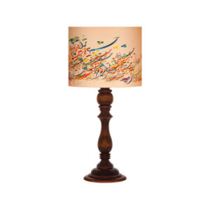Traditionelle Holz-Tischlampe mit Lampenschirm persische Kalligraphie