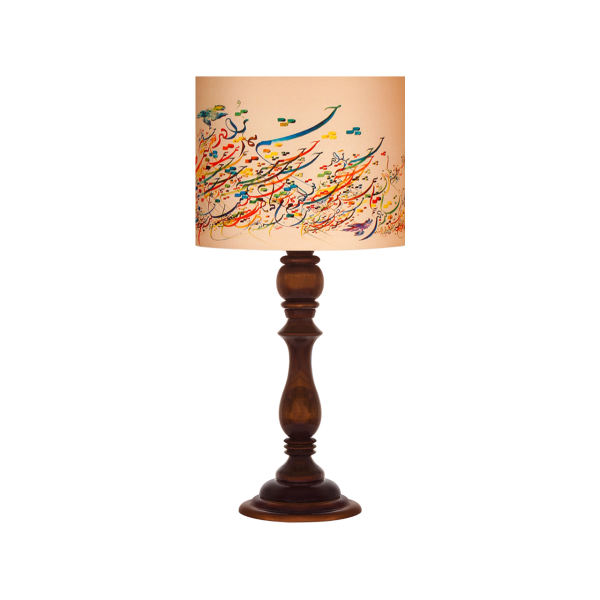 Traditionelle Holz-Tischlampe mit Lampenschirm persische Kalligraphie