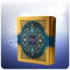 Das Masnavi von Maulana Rumi (Farsi-Ausgabe mit Rahmen)